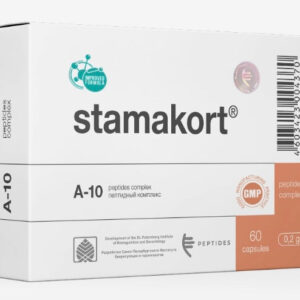 A-10 Stamakort Gastric Peptide Bioregulator