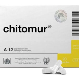 Chitomur A-12 Bladder Peptide Bioregulator